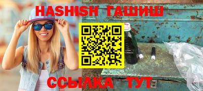 гидропоника Гатчина