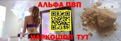COCAINE Гагарин