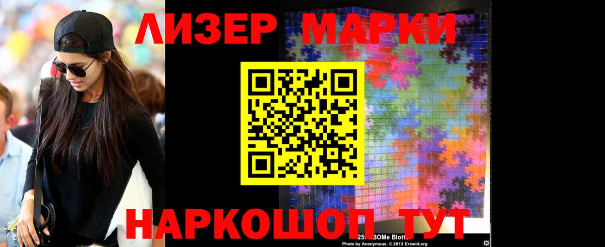 ЛСД экстази ecstasy  Лсд 25 экстази ecstasy  Вход с VPN  Лсд 25 экстази  Дятьково 